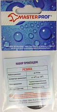 Прокладка резиновая (для воды) 1.1/4 (2 шт.), MP-европодвес