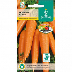 Семена Морковь Детермская Сладость цв/п 2 г ЕС