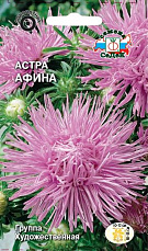 Семена Астра Афина игольчатая аметистовая 0,2 г СеДеК